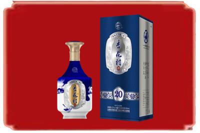 钦州烟酒回收杏花村20年.jpg